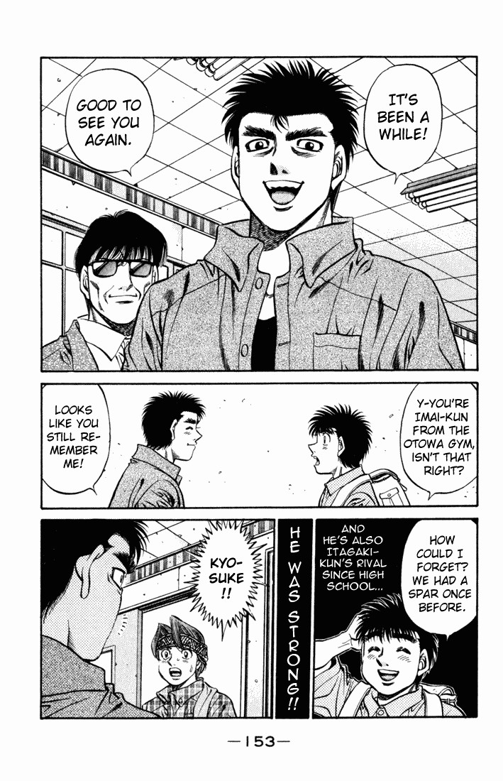 Hajime no Ippo Chapter 511 8